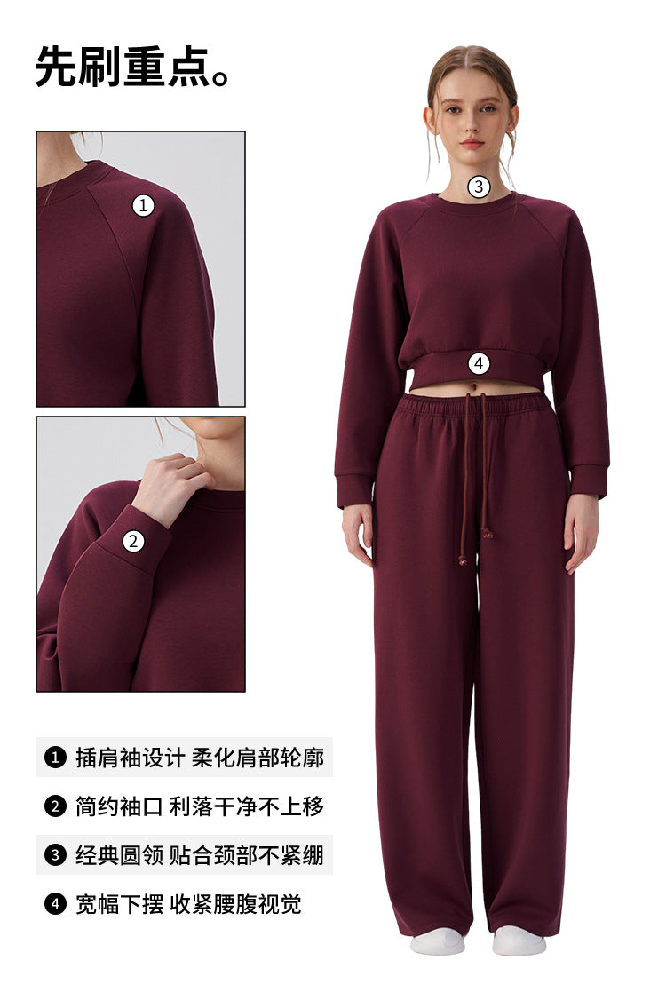 Wholesale Women’s Cropped Sweatshirt | Bulk Pilates & Outdoor Activewear | fouregg