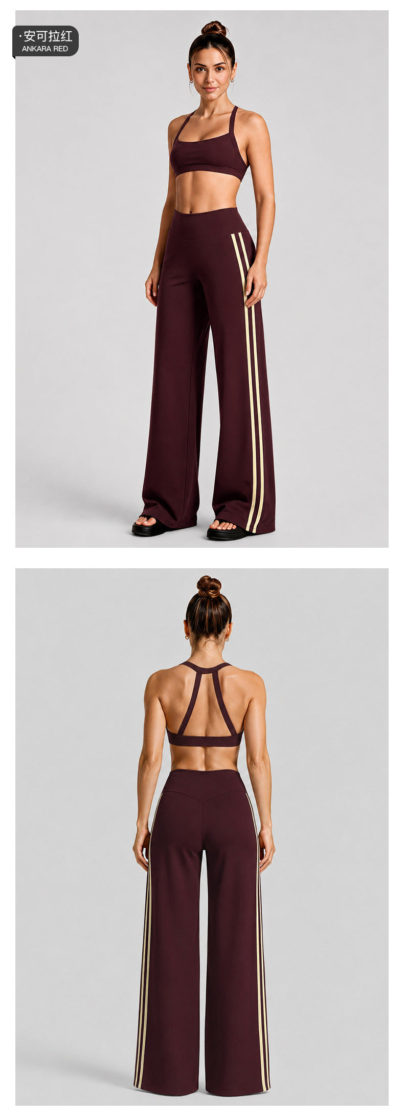 Wholesale Women’s Quick-Dry Yoga Set | Backless Halter Sports Top & Relaxed Straight-Leg Trousers | fouregg