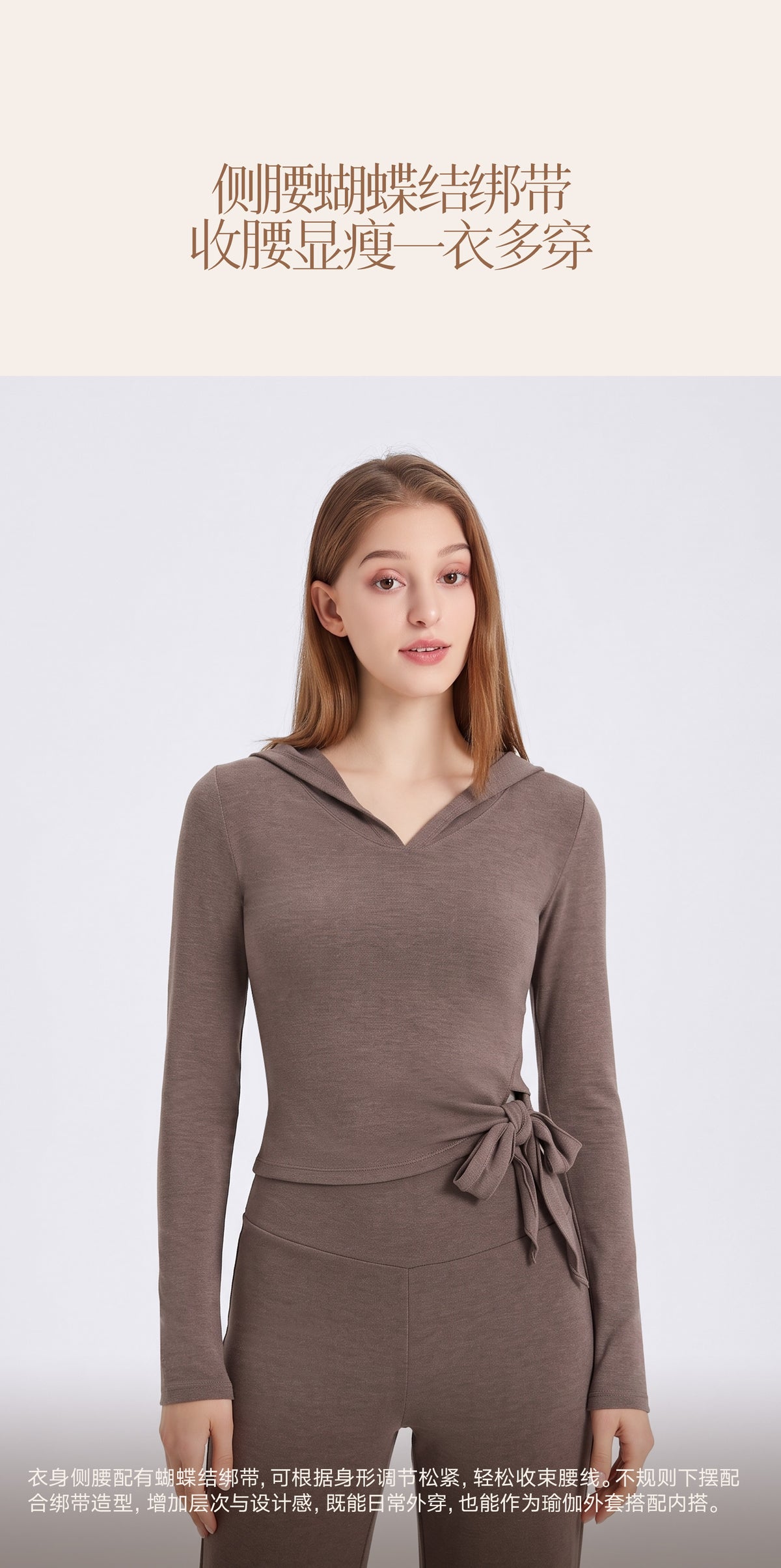 Wholesale Women’s Thermal Workout Hoodie | Thick Fleece-Lined Long-Sleeve Sportswear | fouregg
