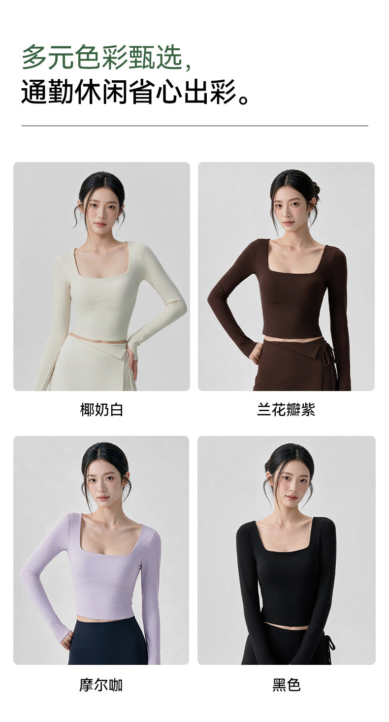 Wholesale Women’s Cropped Yoga Top | Built-In Cups & Slim-Fit Long Sleeve Activewear | fouregg