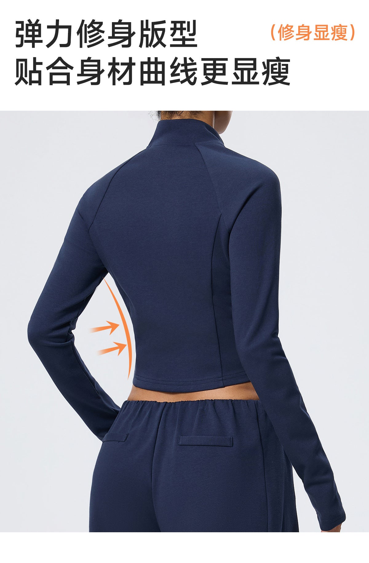 Wholesale Thermal Activewear Set | Cotton-Feel Long-Sleeve Top & Wide-Leg Trousers | fouregg