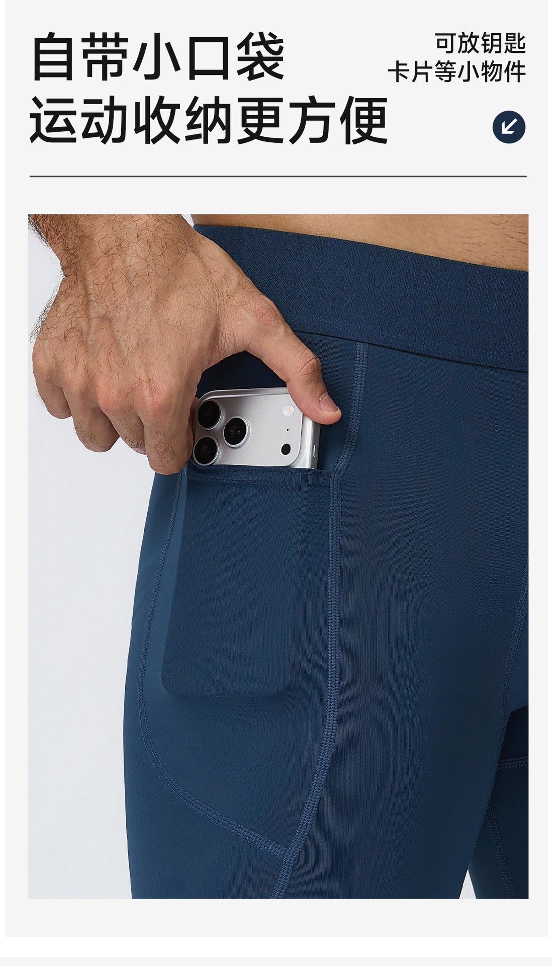 Wholesale Men’s Sculpting Workout Set | High-Stretch Long-Sleeve Shirt & Slim-Fit Gym Pants | fouregg