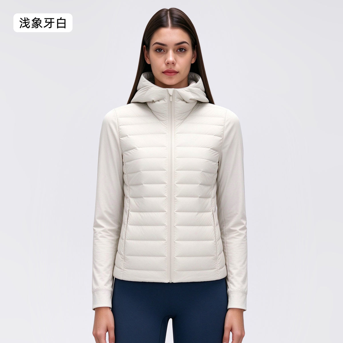 Wholesale Women’s Lightweight Down Jacket D26111 | Slim-Fit Hooded Outdoor Sports Outerwear | fouregg - Light Ivory