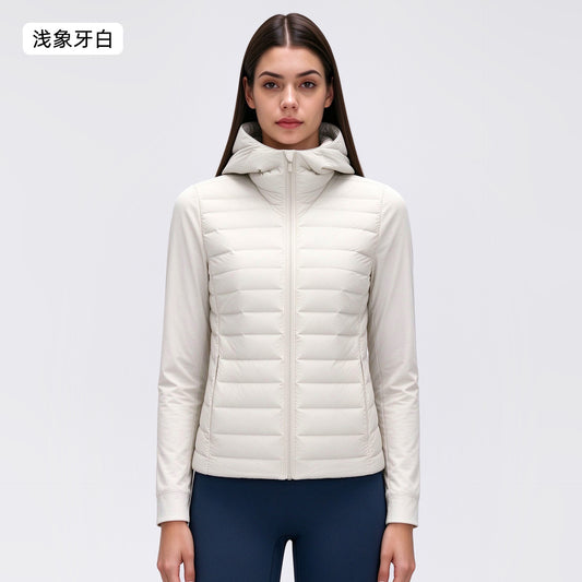 Wholesale Women’s Lightweight Down Jacket D26111 | Slim-Fit Hooded Outdoor Sports Outerwear | fouregg - Light Ivory