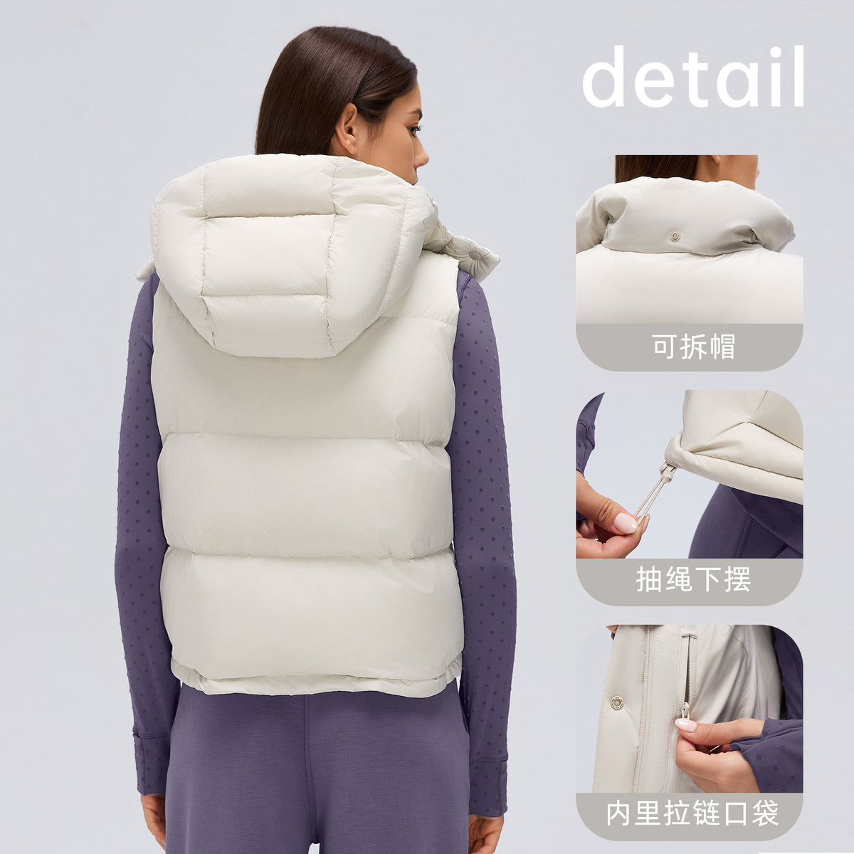 Wholesale Women’s Lightweight Down Puffer Vest D26155 | Warm Wind-Resistant Hooded Outerwear | fouregg