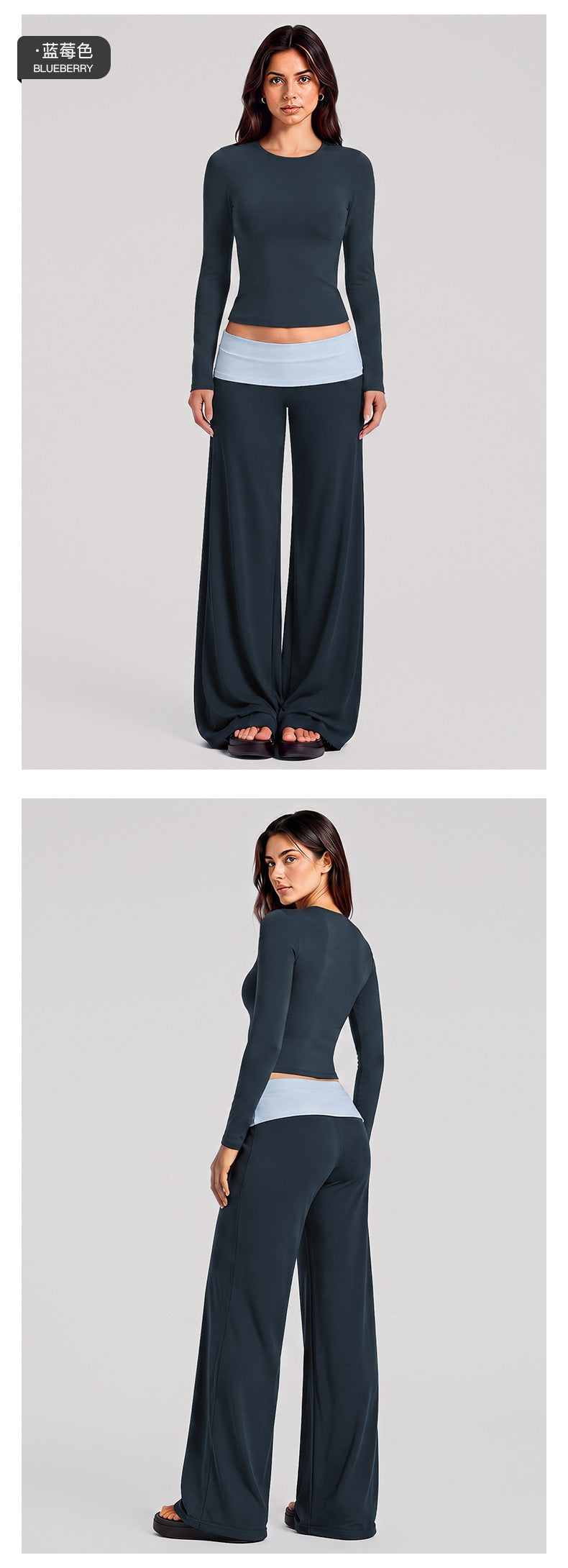 Wholesale Women’s Activewear Set | Fitted Long Sleeve Workout Tee & Casual Fitness Pants | fouregg