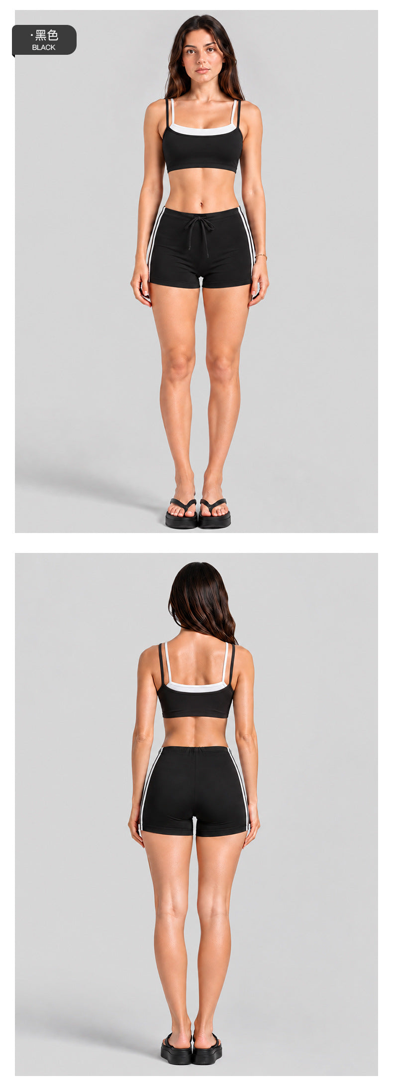 Wholesale Women’s Activewear Set | Double-Layer Backless Sports Bra & Quick-Dry Workout Leggings | fouregg