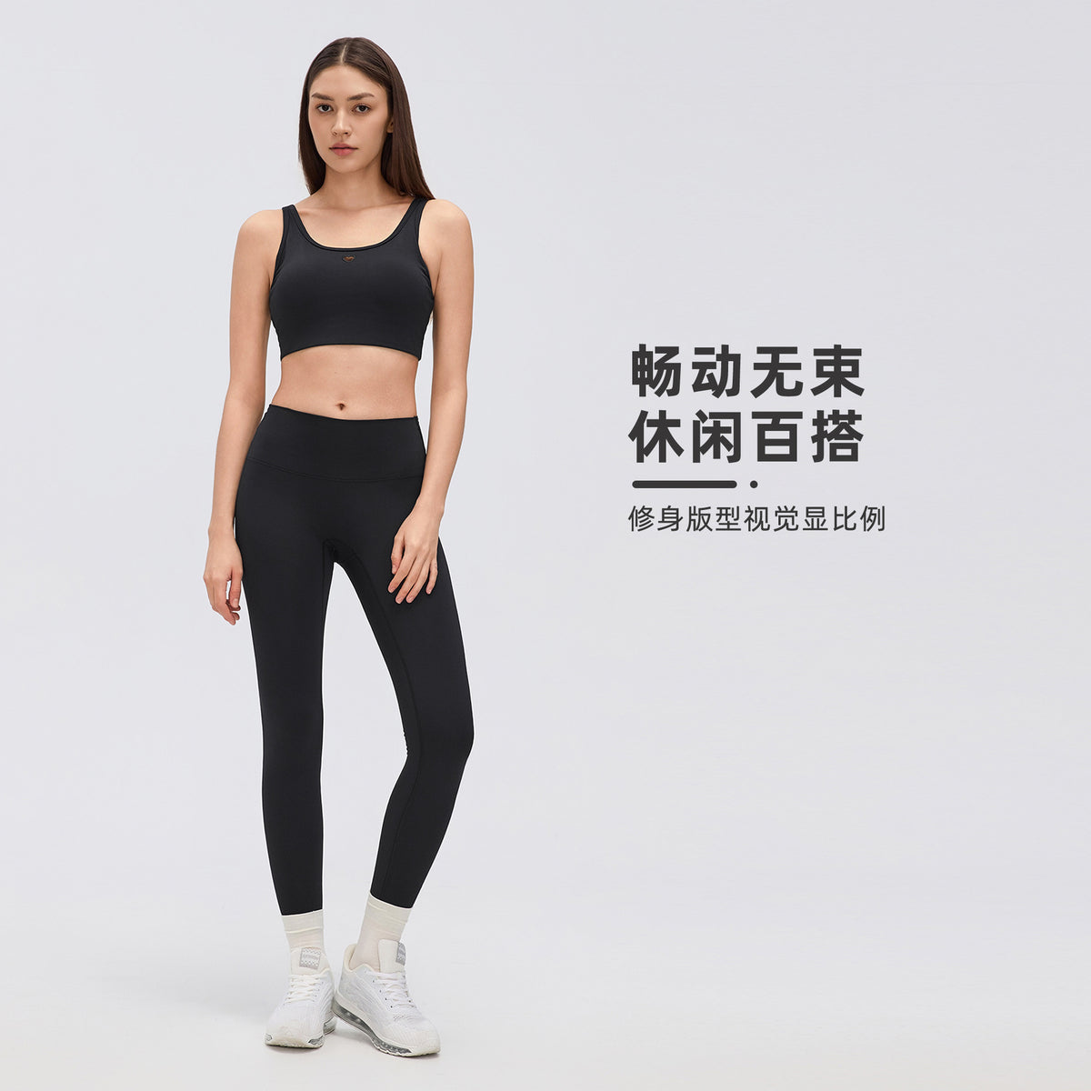 Wholesale Women’s Thermal Workout Leggings D26154 | Brushed-Interior Slim-Fit Winter Activewear | fouregg