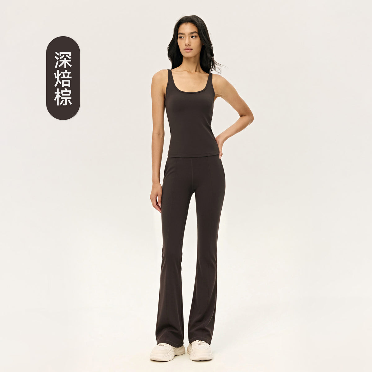 Wholesale Premium Nylon Lycra Workout Set | Bulk Sculpting Yoga & Fitness Wear | fouregg - Dark Roast Brown