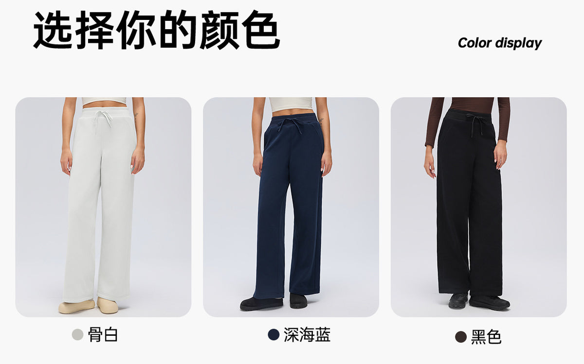 Wholesale Women’s Winter Down Sweatpants D26118 | Relaxed-Fit Thermal Outdoor Trousers | fouregg