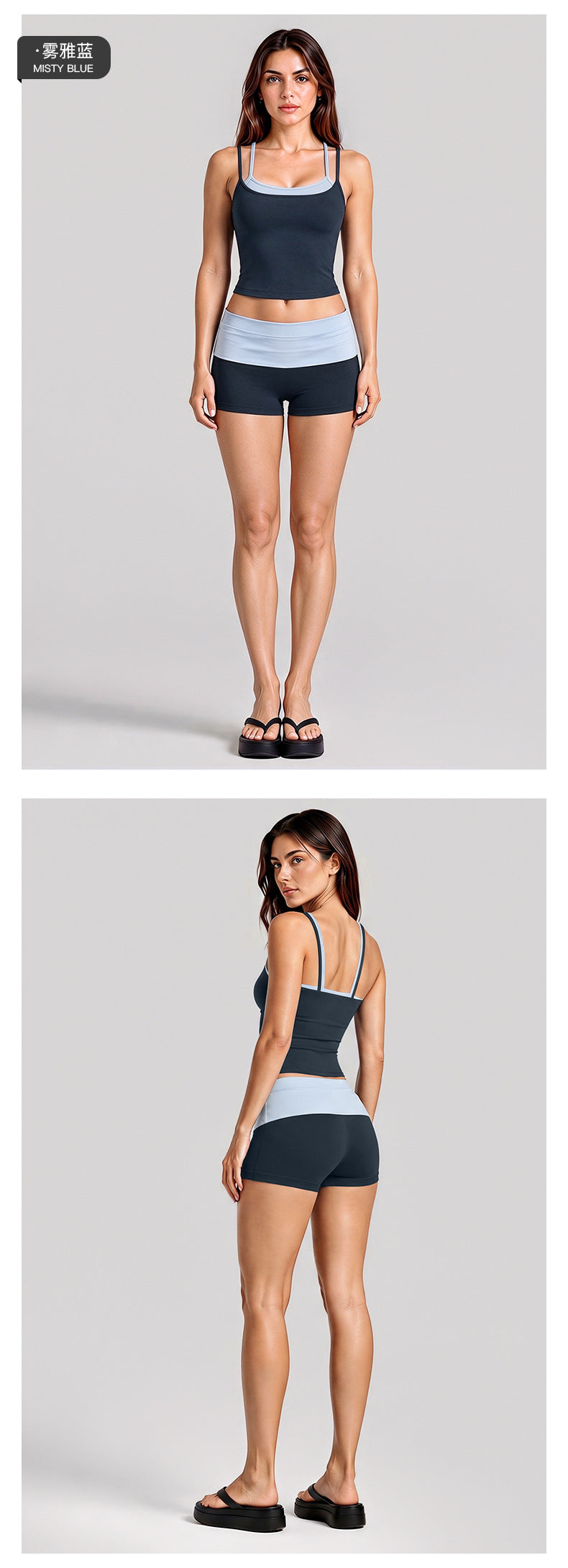 Wholesale Women’s Activewear Set | Layered Sports Tank & High-Waisted Workout Pants | fouregg