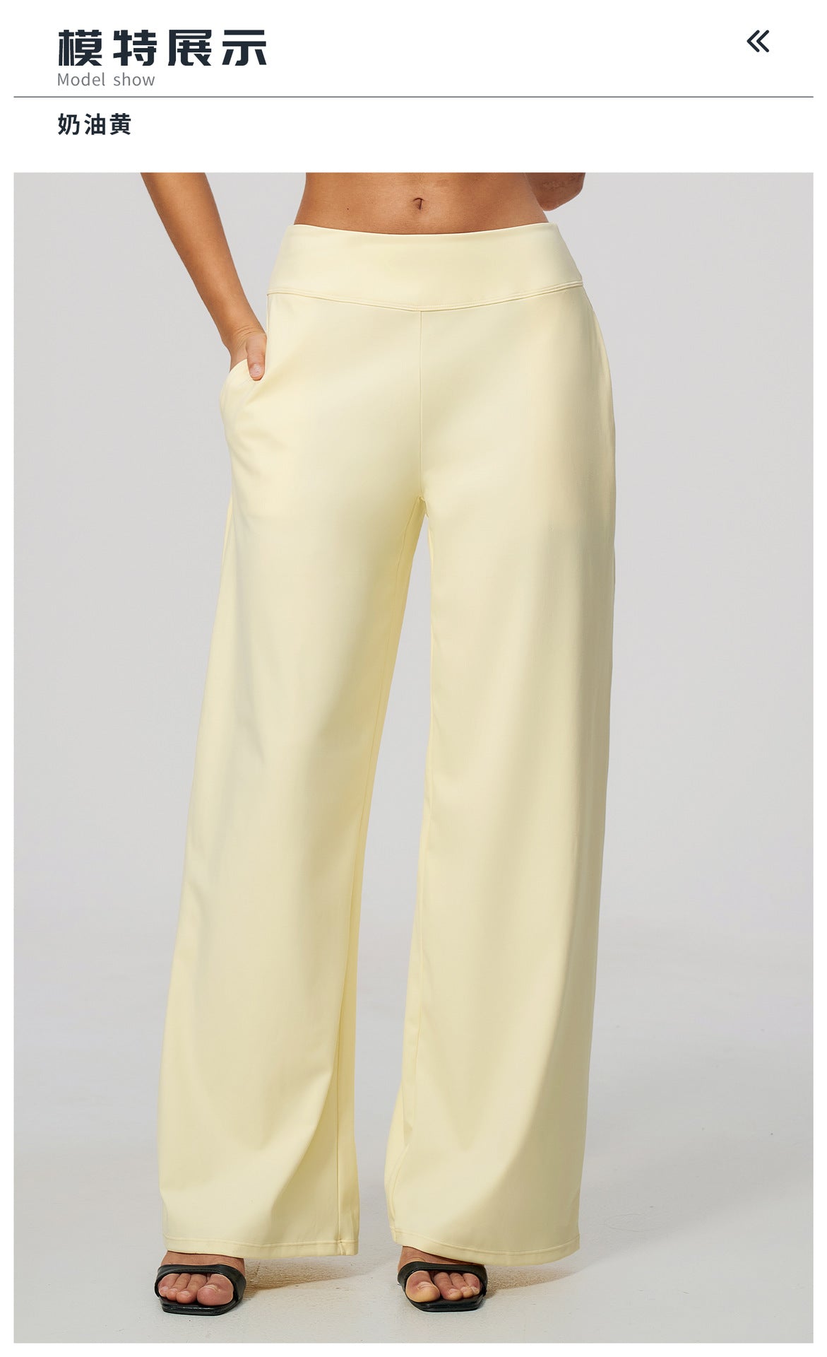 Wholesale Women’s Brushed Sweatpants | Bulk Low-Rise Relaxed-Fit Running Pants 5555 | fouregg