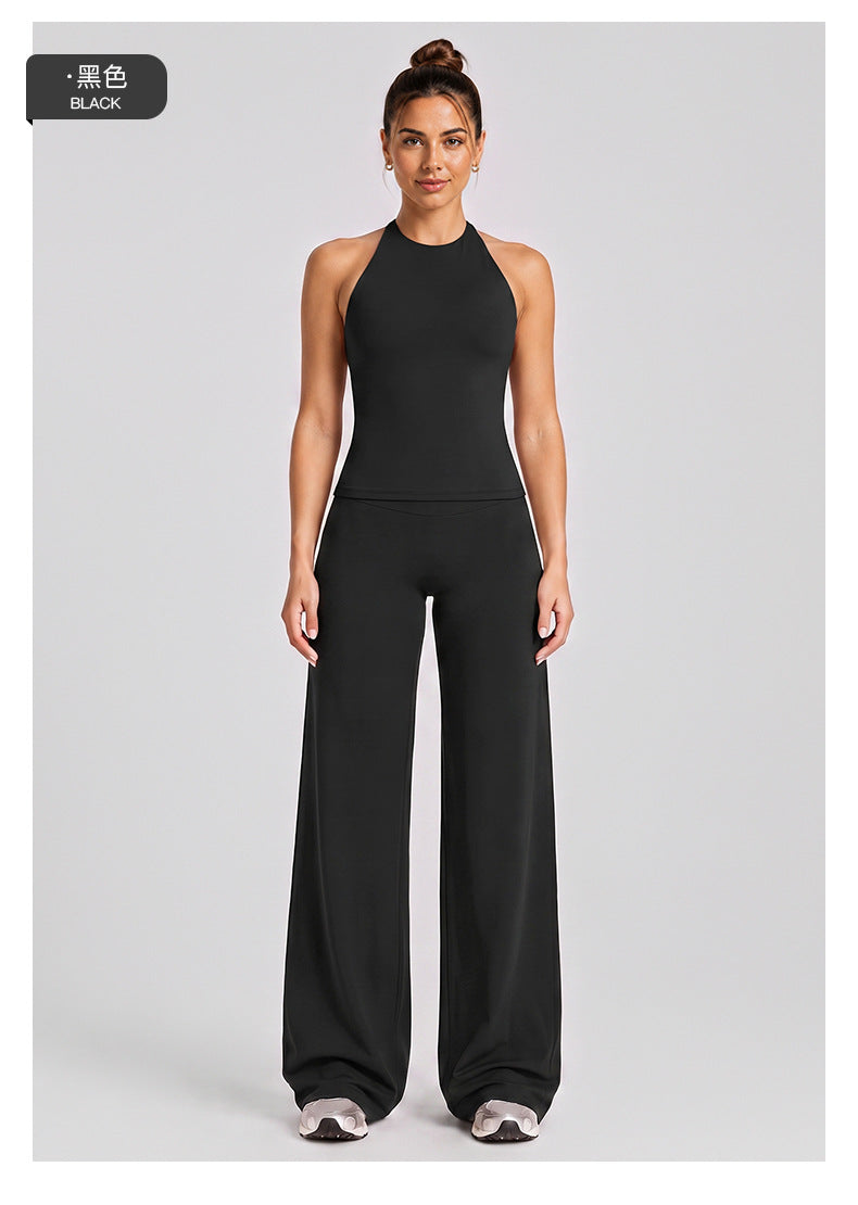 Wholesale Women’s Activewear Set | Slimming Sports Tank & Loose-Fit Workout Pants | fouregg