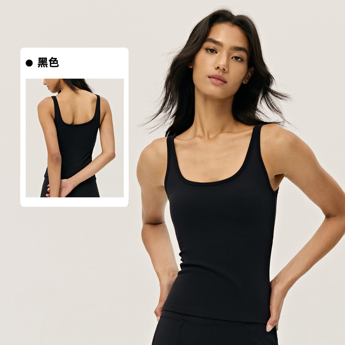 Wholesale Premium Lycra Sports Tank Top | Bulk Built-In Cup Yoga & Fitness Wear | fouregg - Black