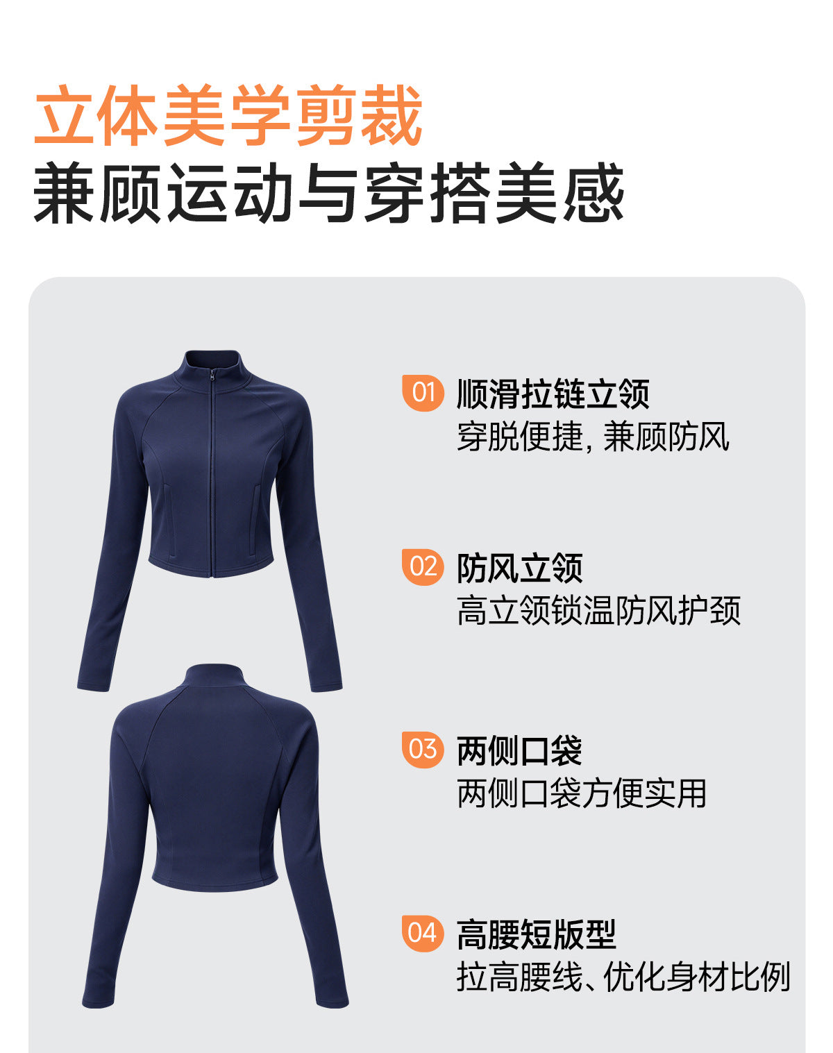 Wholesale Thermal Activewear Set | Cotton-Feel Long-Sleeve Top & Wide-Leg Trousers | fouregg