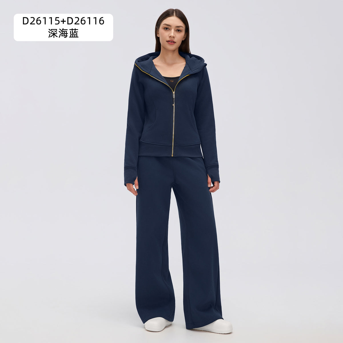 Wholesale Women’s Winter Activewear Set | Relaxed-Fit Fleece Hoodie & Straight-Leg Joggers | fouregg - Deep Sea Blue