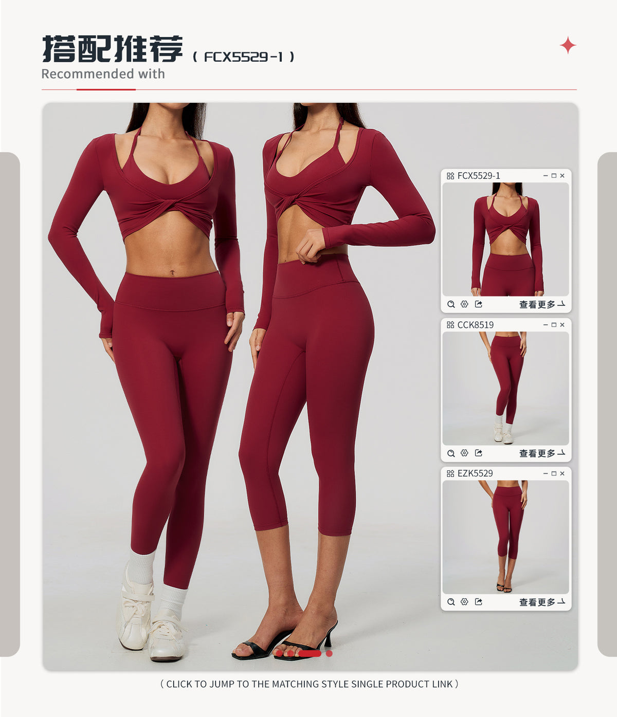 Wholesale Women’s Brushed Pilates Top 5529 | High-Stretch Breathable Cropped Workout Shirt | fouregg