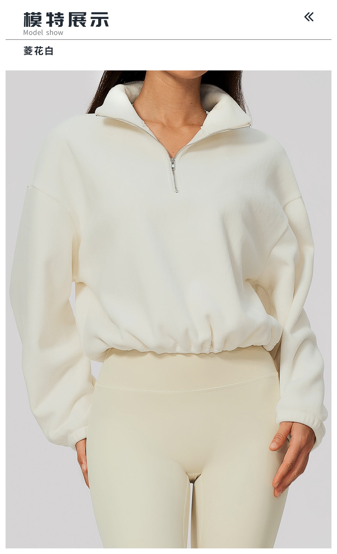 Wholesale Women’s Half-Zip Sports Top | Bulk Relaxed-Fit Color Block Sweatshirt 3619 | fouregg
