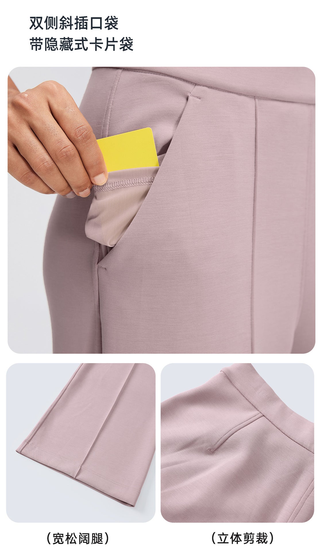 Wholesale Women’s Casual Activewear Set | Relaxed Cropped Sports Jacket & Straight-Leg Trousers | fouregg