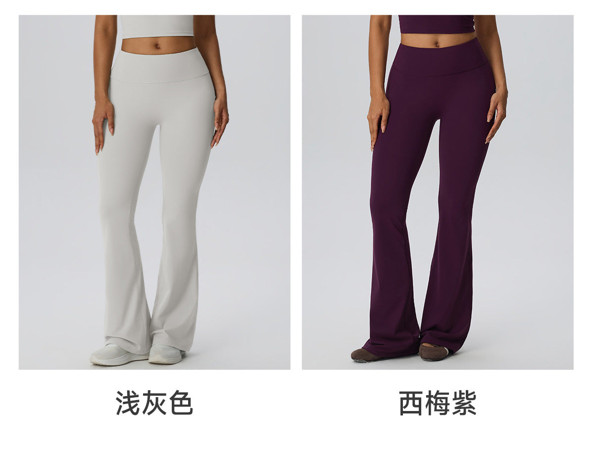 Wholesale Women’s High-Stretch Flare Yoga Pants | Bulk Sculpting Wide-Leg Activewear 62347 | fouregg