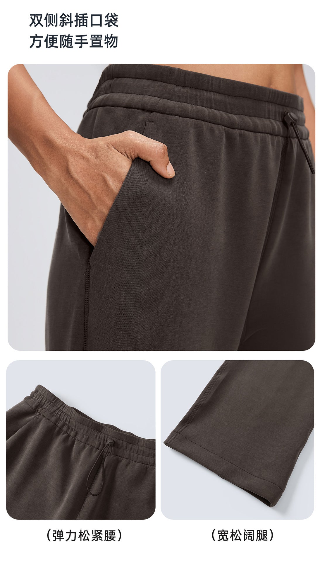 Wholesale Women’s Casual Activewear Set | Relaxed Cropped Sports Jacket & Straight-Leg Trousers | fouregg