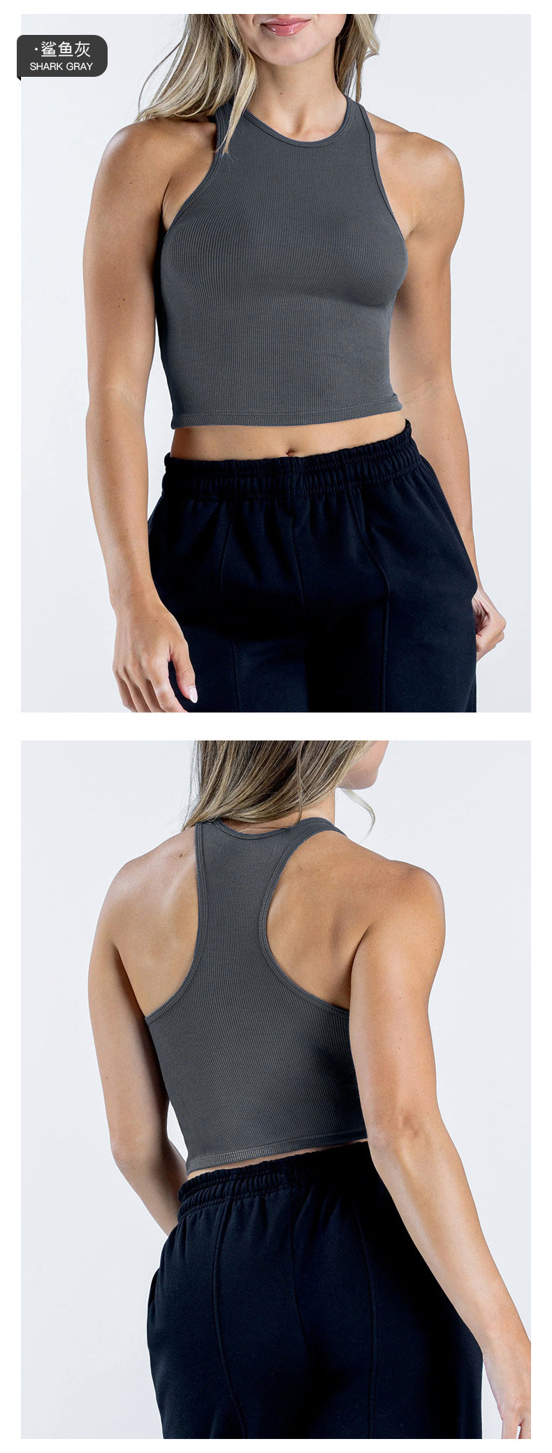 Wholesale Women’s Activewear Top | Breathable Quick-Dry Cropped Sports Tank for Running & Fitness | fouregg