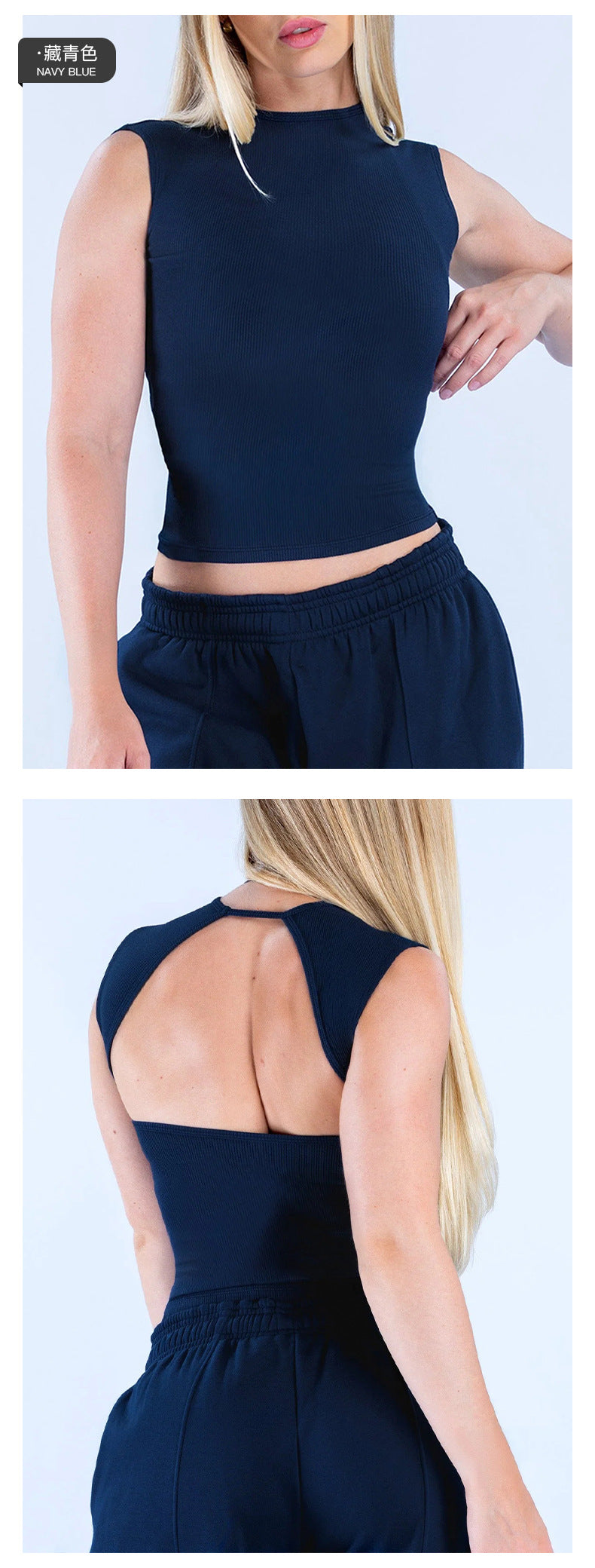 Wholesale Women’s Activewear Top | Backless Running & Pilates Tank for Outdoor Training | fouregg