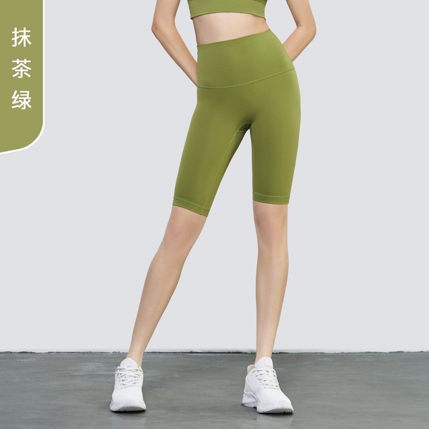 2023.08 --Link 2--39 colors new color yoga five-point pants European and American nude high waist no embarrassing line sports fitness pants women