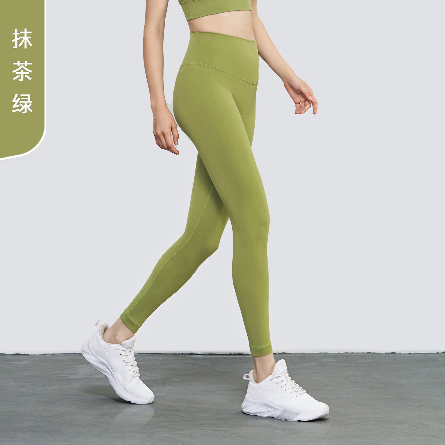 08/2023 Link-1 XY1237 update 51 colors Link1 2023 leggings fitness pants female tight high waist yoga pants