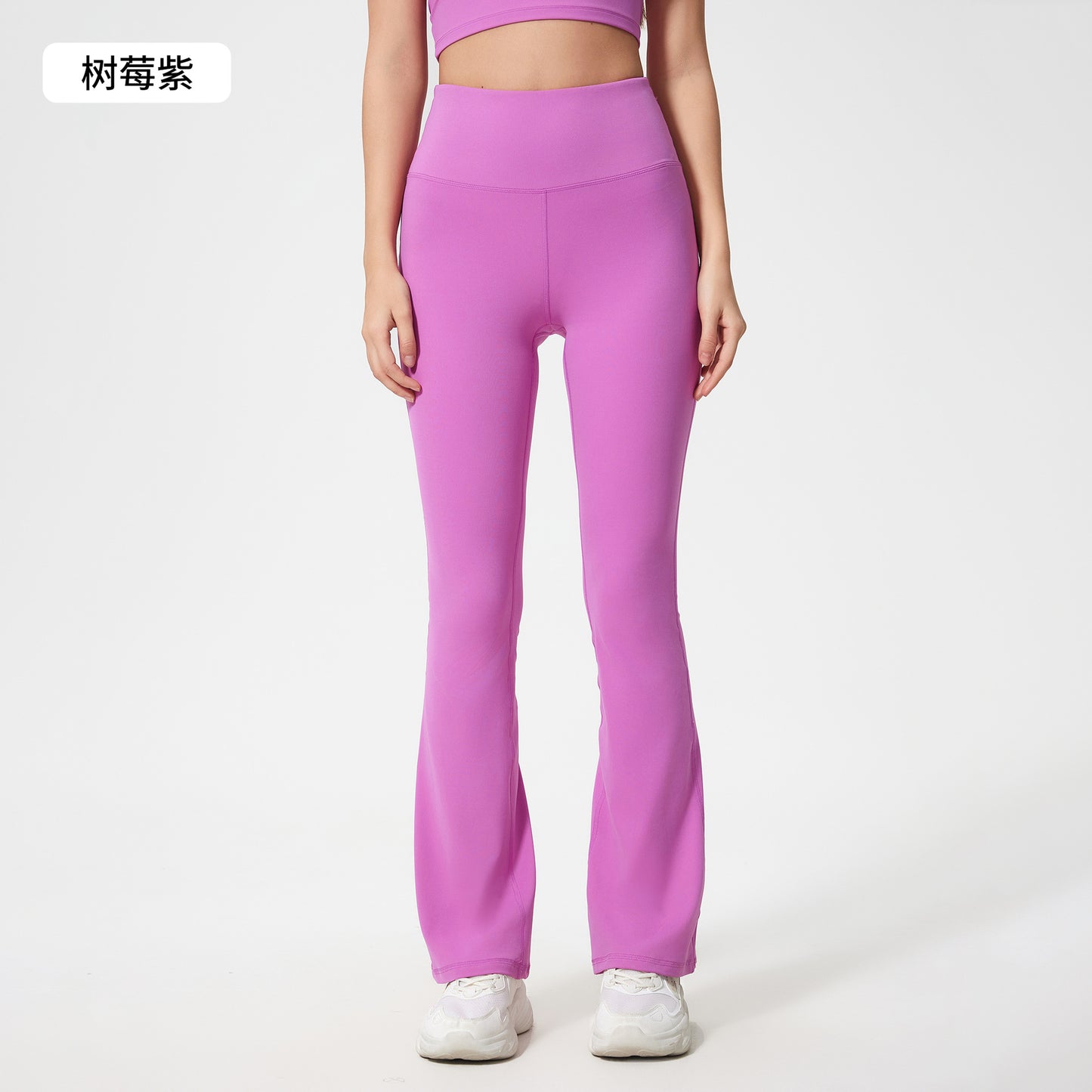 04/2024 Slim slim high waist and hip lift fashion all-match nude micro-la yoga pants women