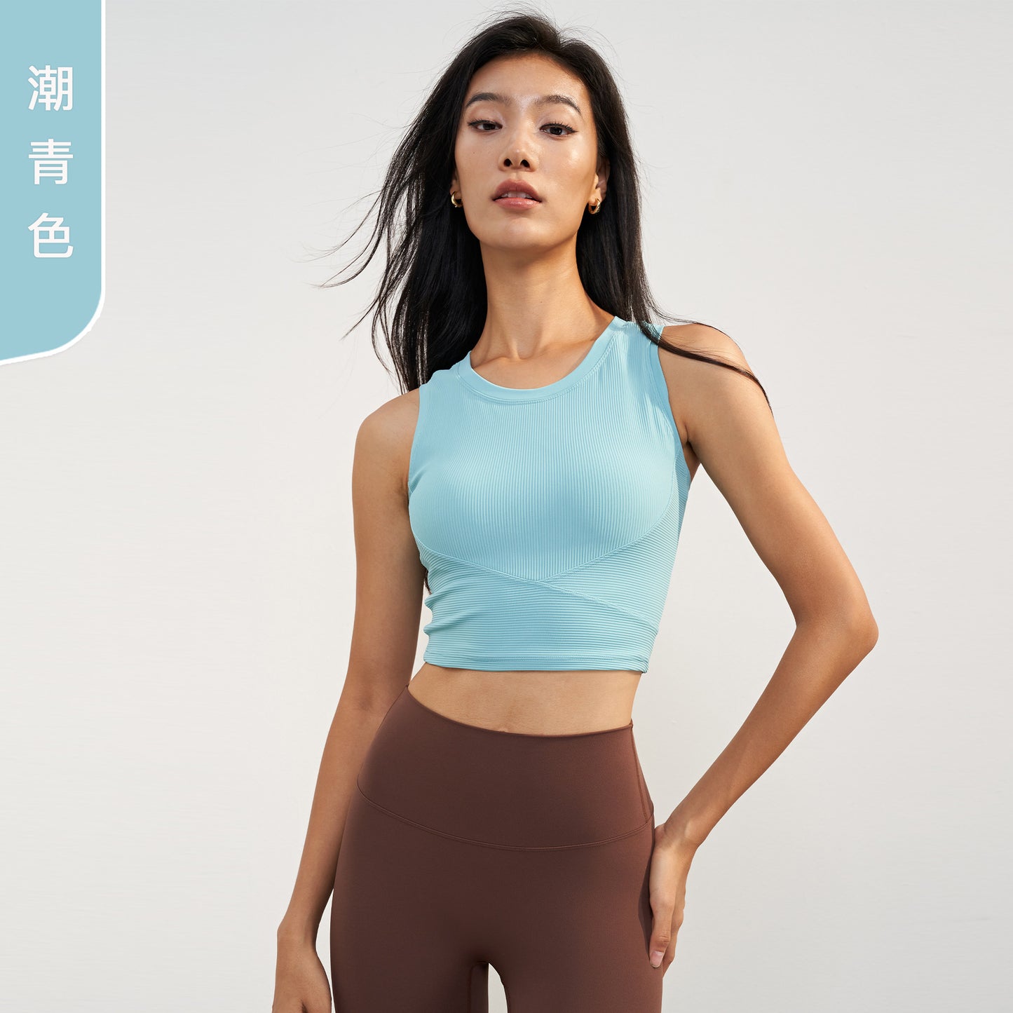 2023.09 new color ribbed all-in-one fixed cup sports bra I-shaped beautiful back sports vest slimming and slimming fitness bra