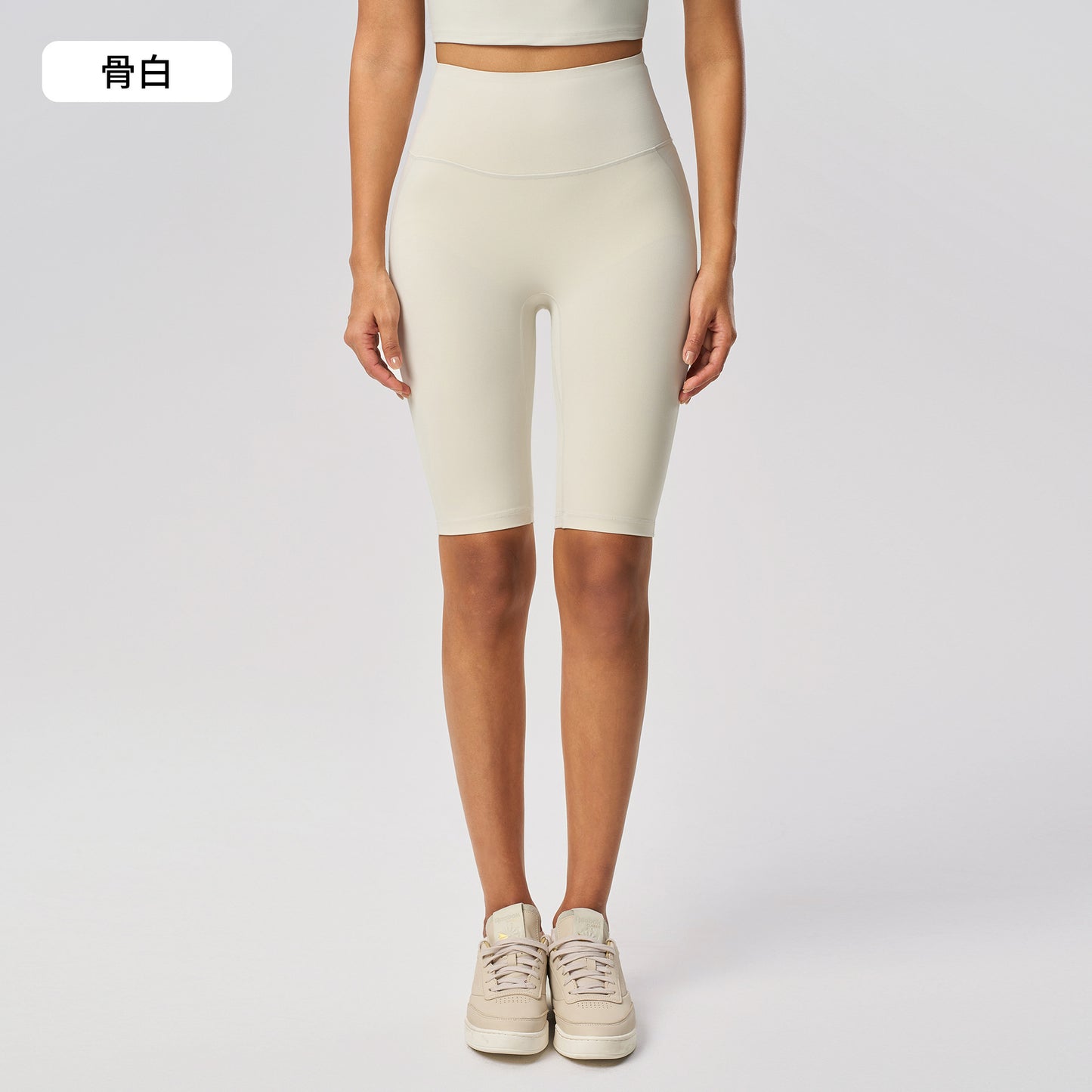 01/2025 No embarrassment line Yoga shorts Women's tight quarter pants High waisted peach butt cycling fitness shorts D25033