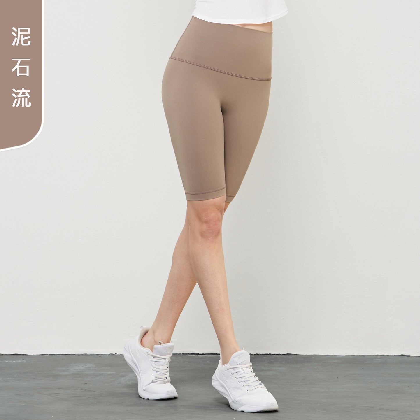 2023.08 --Link 2--39 colors new color yoga five-point pants European and American nude high waist no embarrassing line sports fitness pants women
