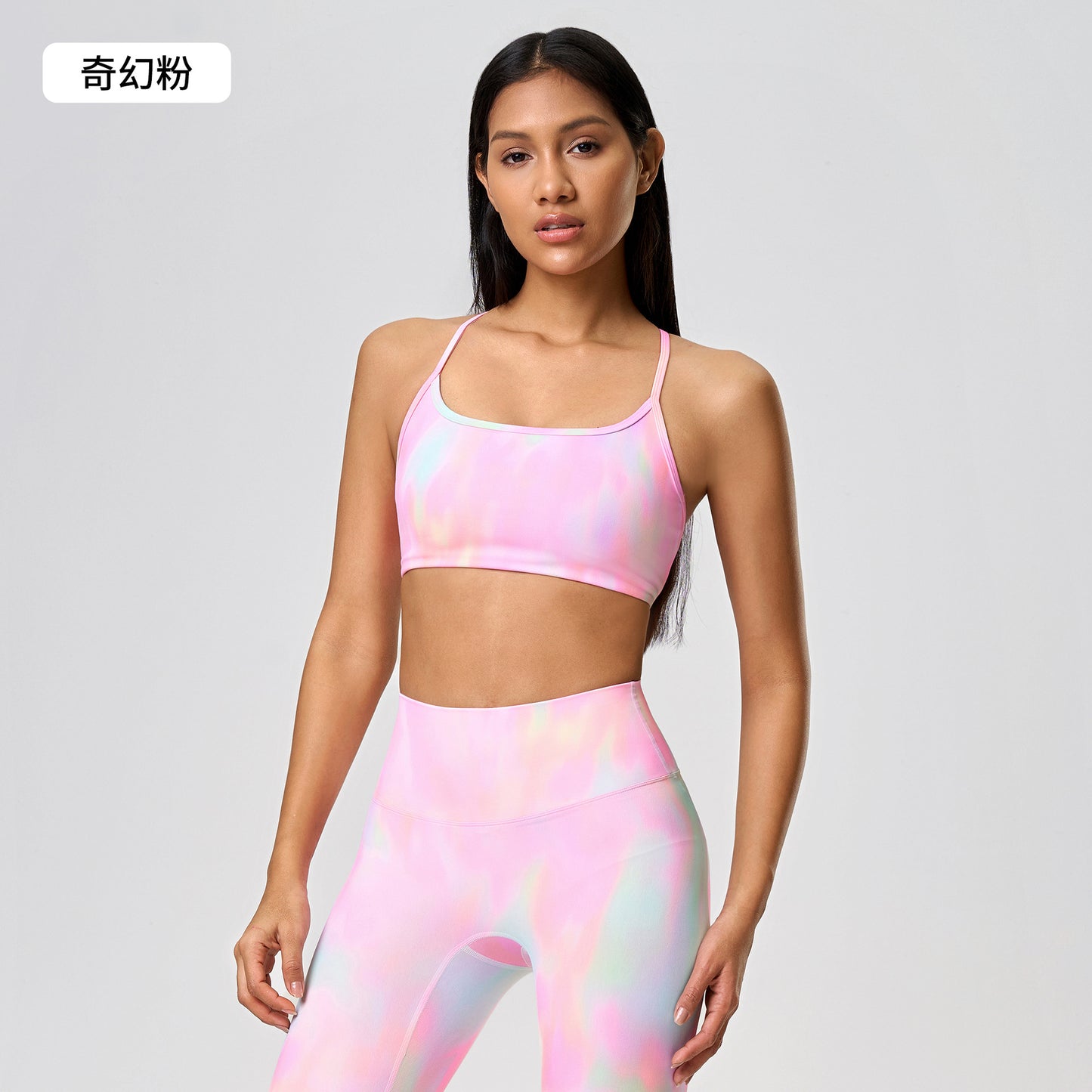 02/2023 updated thin strap cross hollow beautiful back sports bra bra low intensity yoga Pilates sports underwear