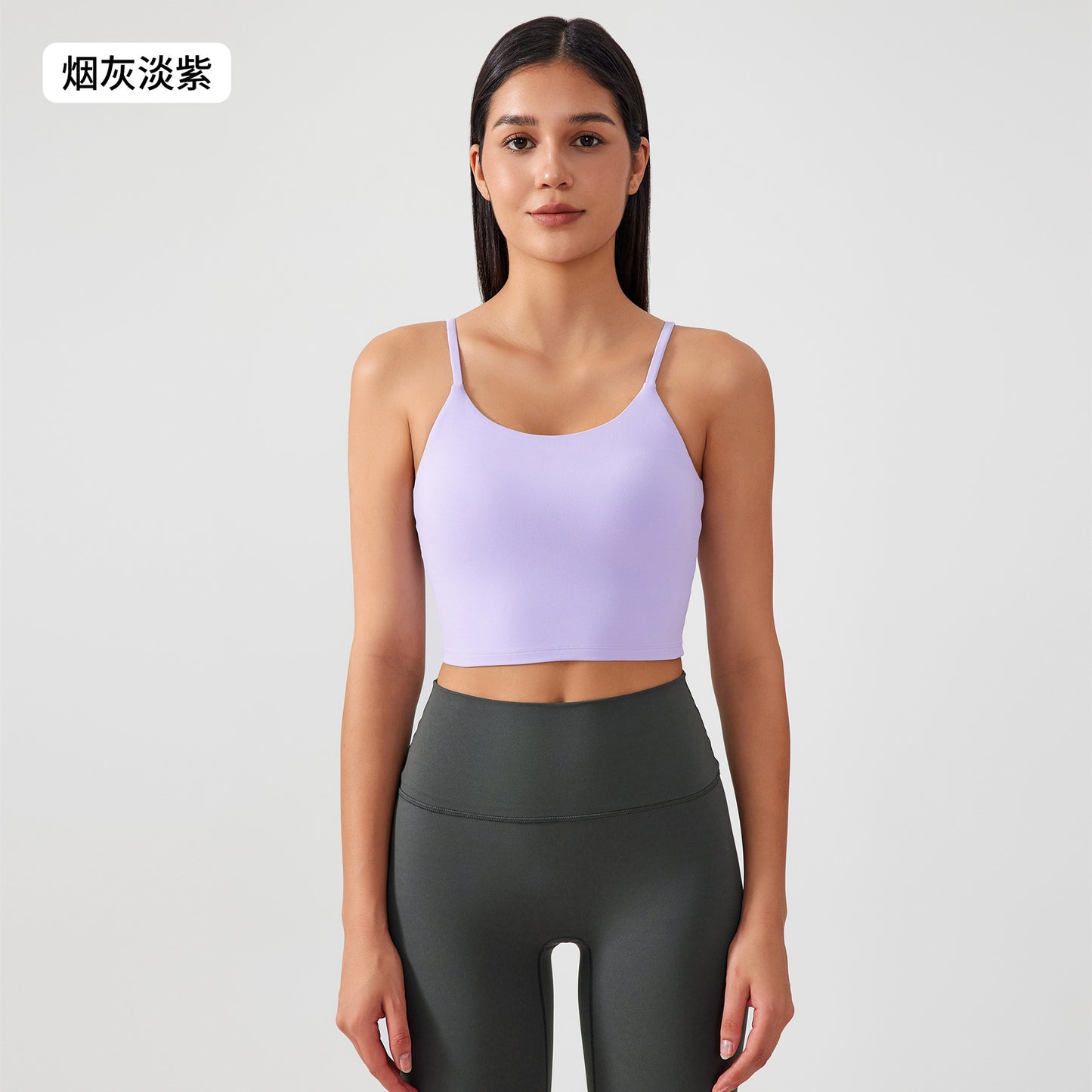 12/2024 New fitness yoga bra naked sensation shock-proof gathering beauty back fixed chest pad sling sports vest female AG002