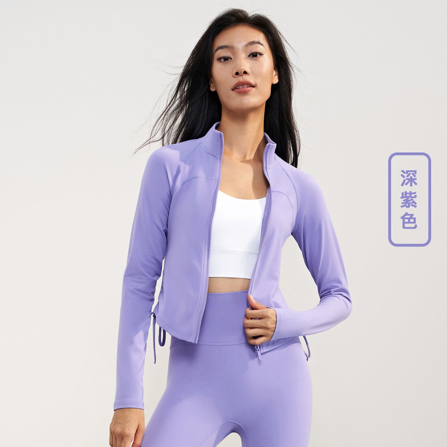 11/2023 Advanced windproof standing collar yoga top long sleeve women's autumn and winter running coat fold draw rope slimming fitness wear
