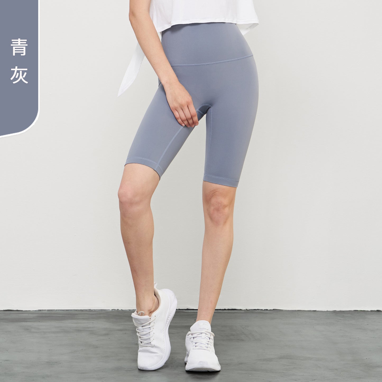 2023.08 Link 1 36 colors yoga five-point pants nude high waist no embarrassing line sports fitness pants women