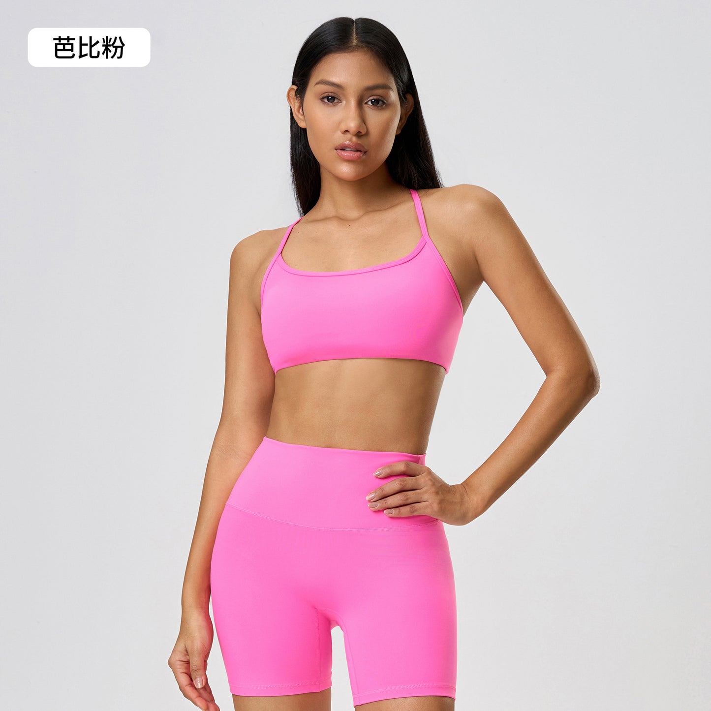 02/2023 updated thin strap cross hollow beautiful back sports bra bra low intensity yoga Pilates sports underwear