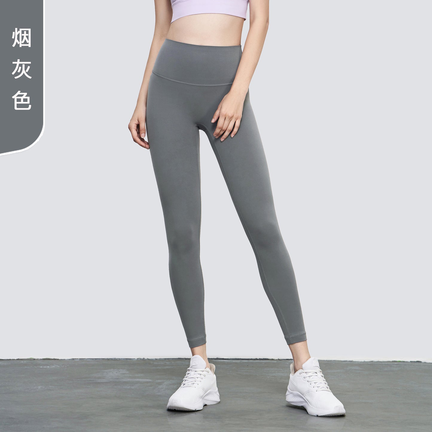 09/2023  Link-2 XY1237 update 51 new colors 2023 Leggings fitness pants female tight high waist yoga pants Link2