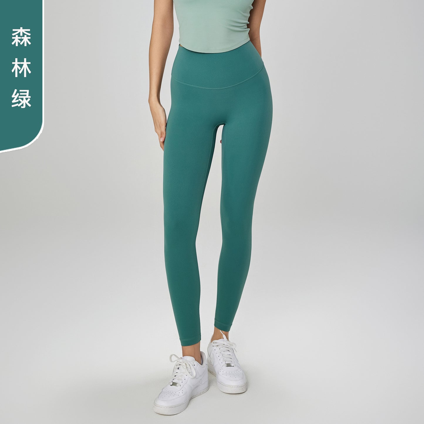 08/2023 Link-1 XY1237 update 51 colors Link1 2023 leggings fitness pants female tight high waist yoga pants