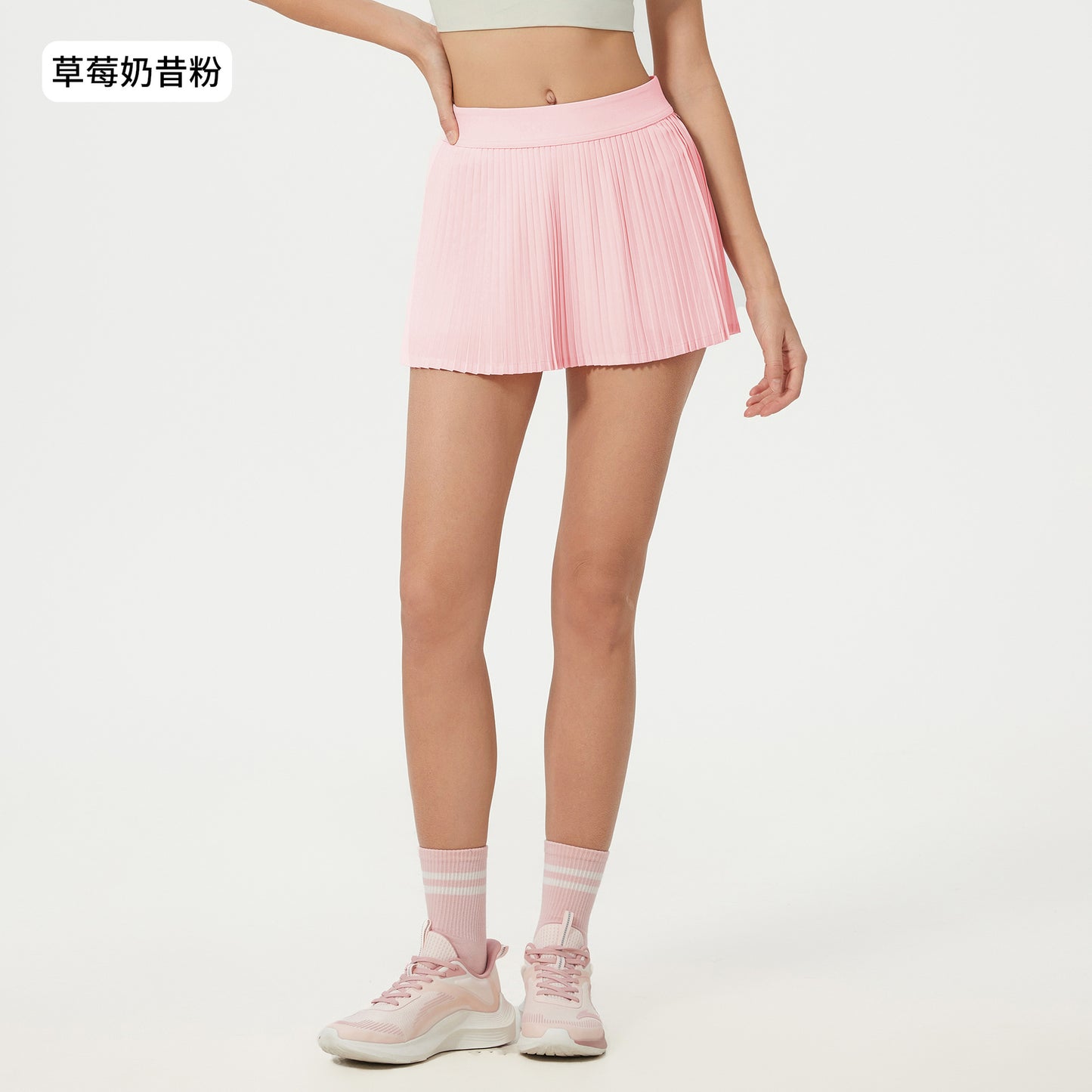 01/2025 High waist sports skirt women's outdoor fitness tennis skirt with lining to prevent exposure yoga skirt pleated skirt D25008