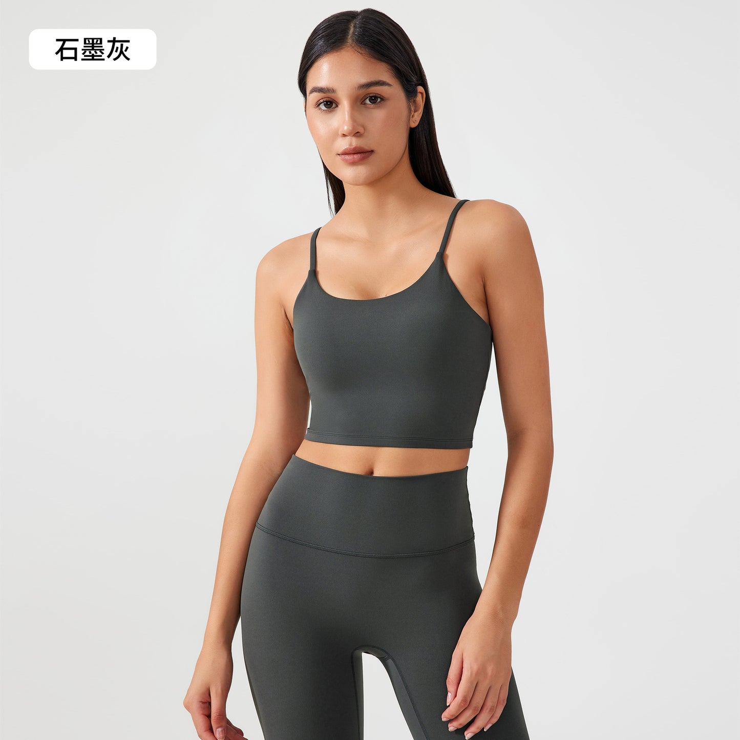 12/2024 New fitness yoga bra naked sensation shock-proof gathering beauty back fixed chest pad sling sports vest female AG002