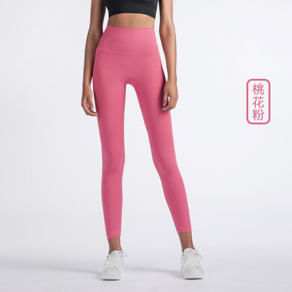 09/2023  Link-2 XY1237 update 51 new colors 2023 Leggings fitness pants female tight high waist yoga pants Link2