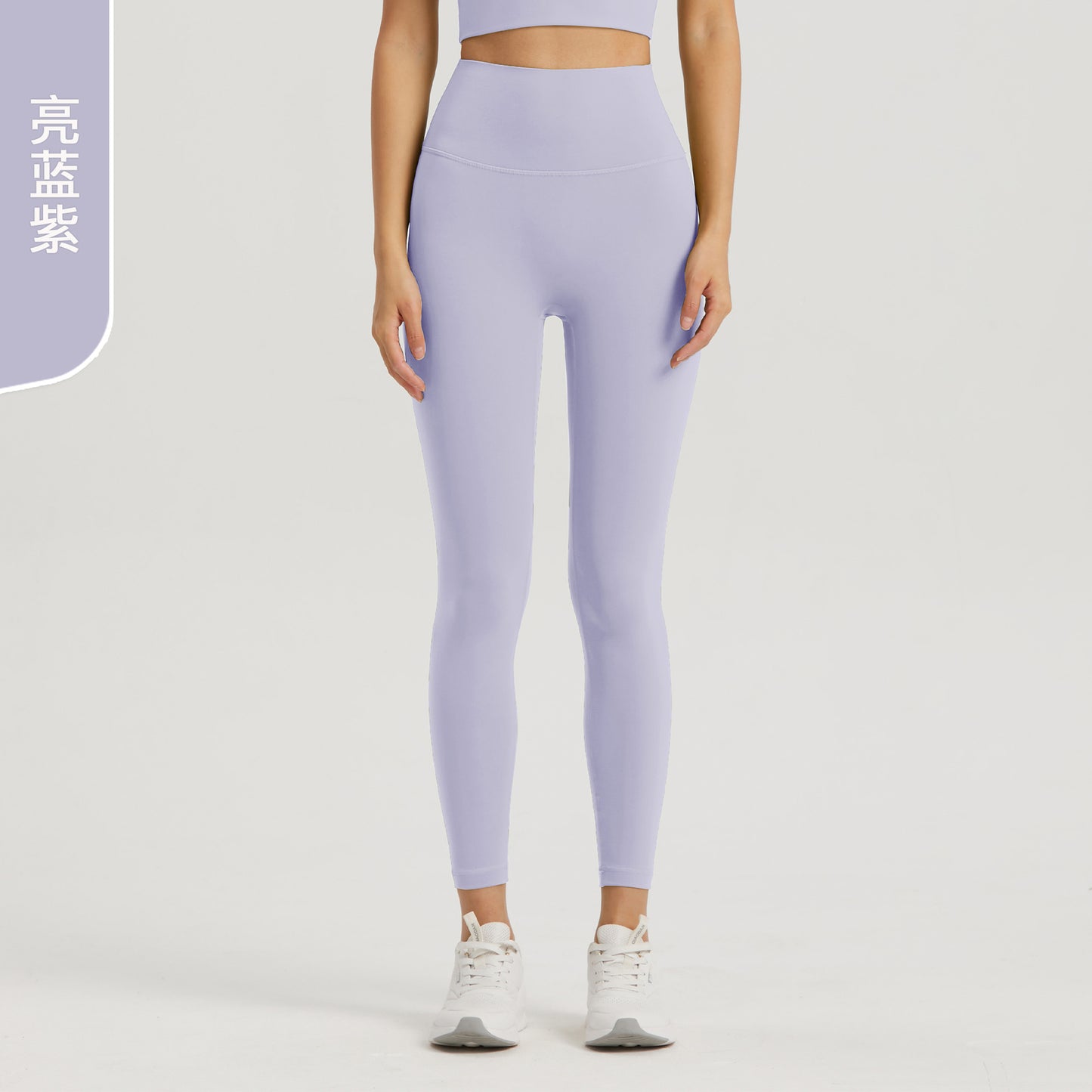 2023 spring and summer new no-embarrassment-free Lycra nude yoga pants anti-curling pocket peach fitness pants