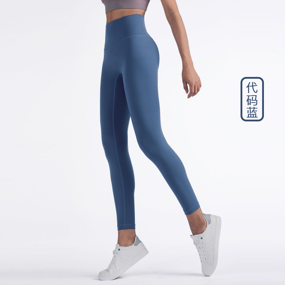 09/2023  Link-2 XY1237 update 51 new colors 2023 Leggings fitness pants female tight high waist yoga pants Link2