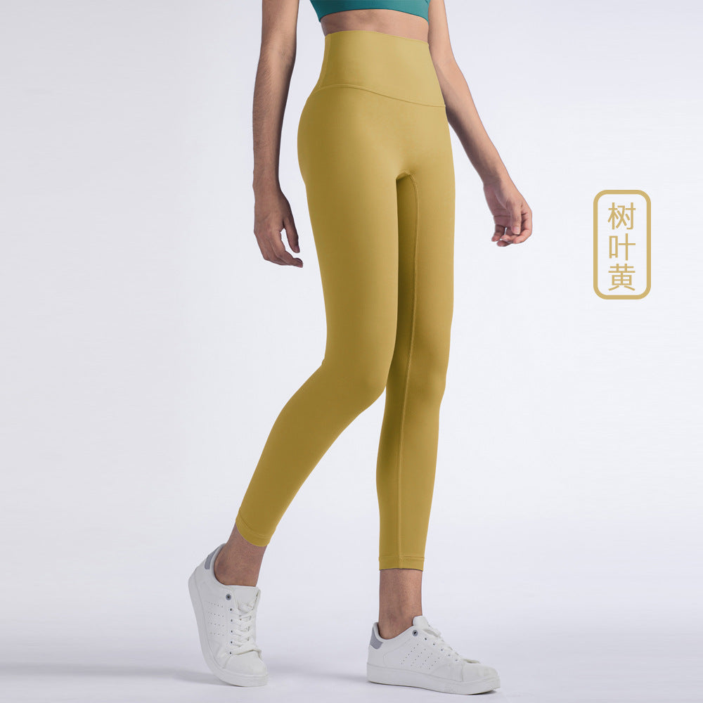 08/2023 Link-1 XY1237 update 51 colors Link1 2023 leggings fitness pants female tight high waist yoga pants