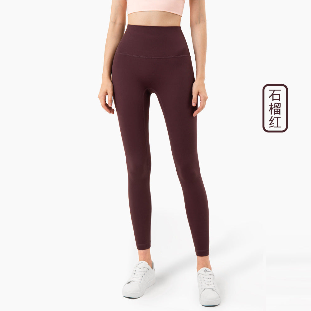 2023.08 46 colors Link1 2023 leggings fitness pants female tight high waist yoga pants