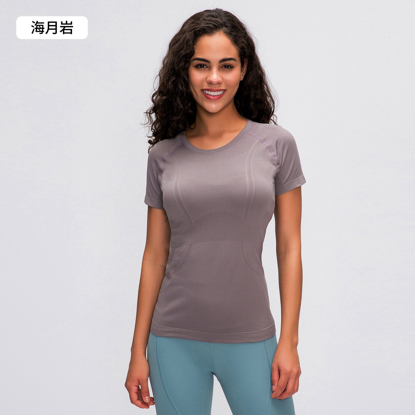 12/2024 Summer slim show thin round neck breathable seamless sports T-shirt running fitness yoga top short sleeve women S2067