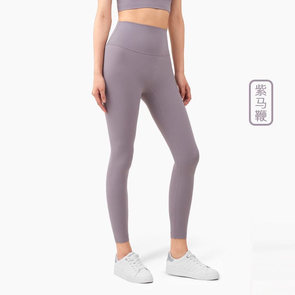 09/2023  Link-2 XY1237 update 51 new colors 2023 Leggings fitness pants female tight high waist yoga pants Link2