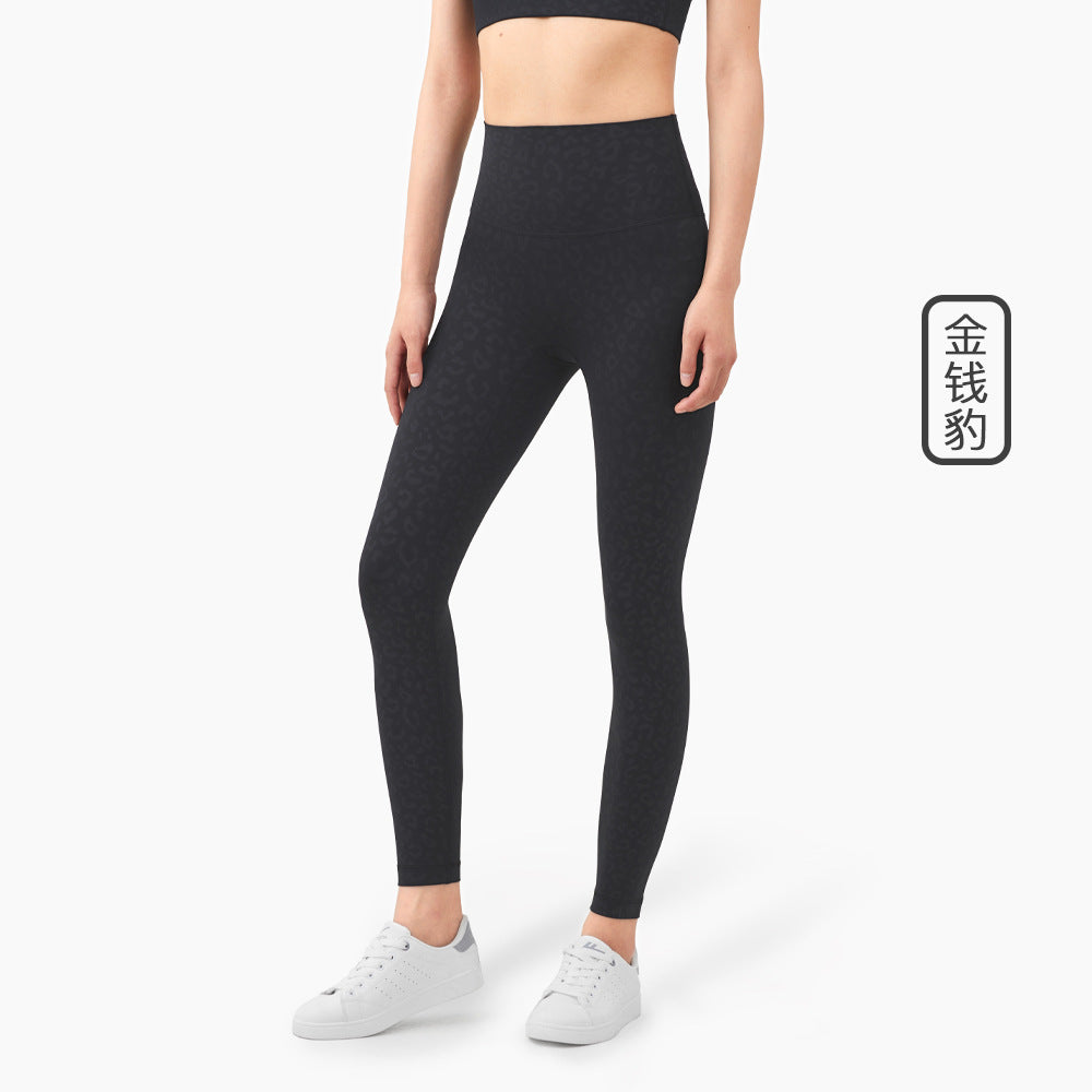 08/2023 Link-1 XY1237 update 51 colors Link1 2023 leggings fitness pants female tight high waist yoga pants